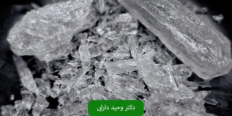 تاثیر و عوارض مصرف شیشه بر چهره